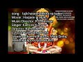 FREE KARAOKE LYRICS,1ST ON YT TUJH SA HASEEN FILM HARJAEE SINGER KISHOREDA EDIT BY ASHOK KUMAR BPL