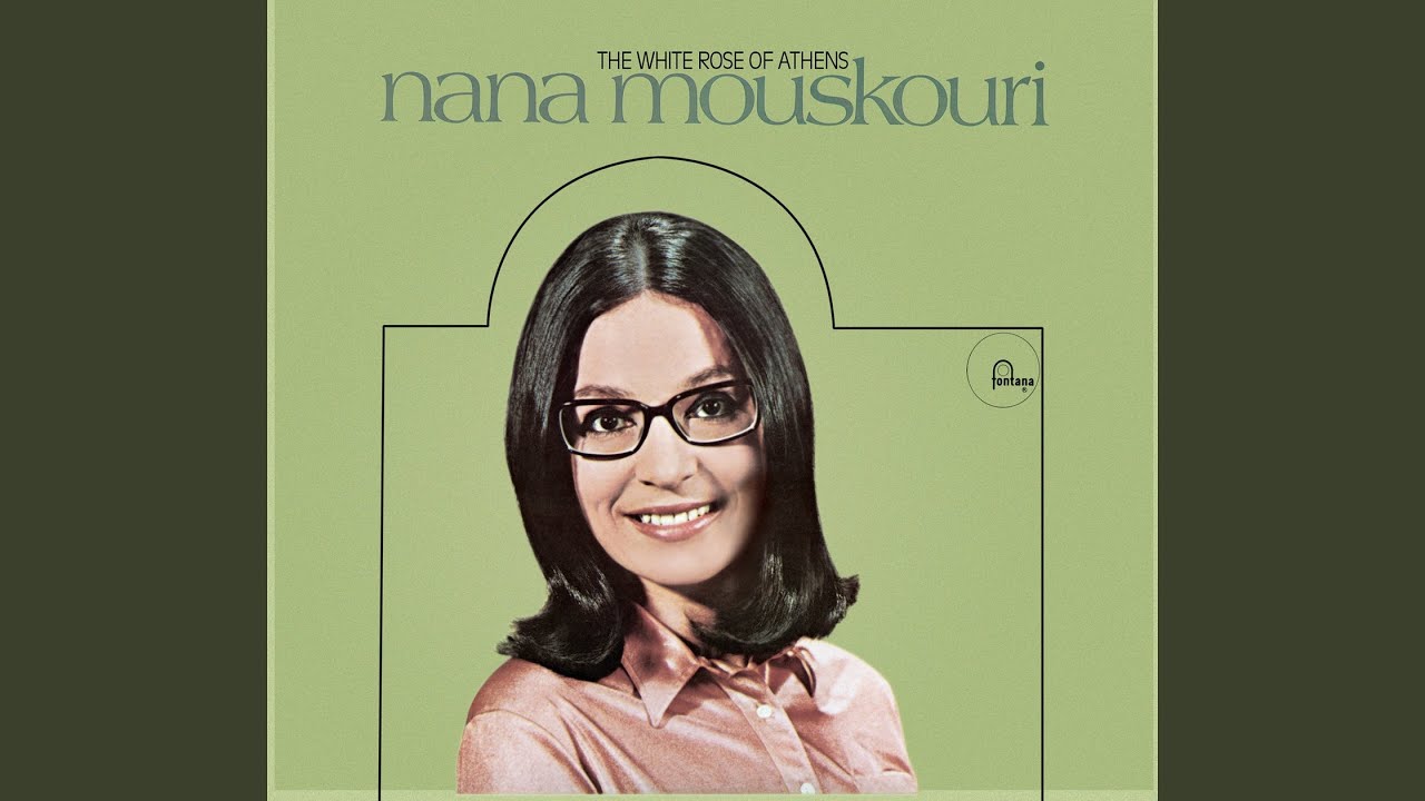 Нана - Nana 1970 Нана - Nana 1970
