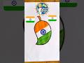 How to draw India flag 🇮🇳 #indiaflag #howtodrawindianflag #drawing