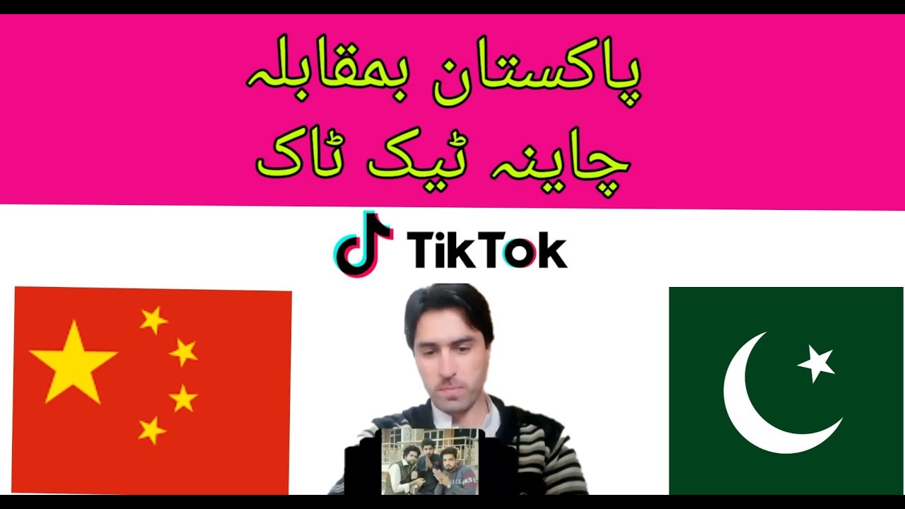 funny videos tik tok pakistan 2020 
