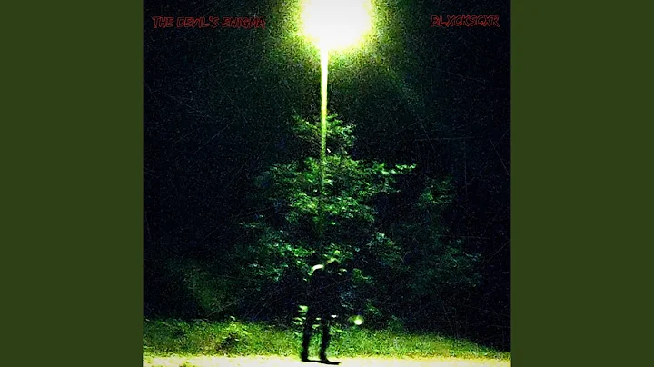 NO DISCUSSION (feat. GOUKISRAGE)