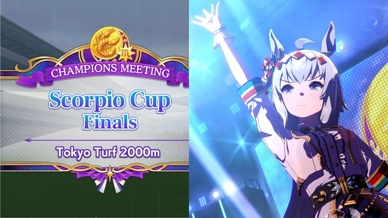 Uma Musume Global - Scorpio Cup Group A Final + Bonus Ms. Victoria