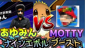 もってぃー 炎上 もってぃー 炎上