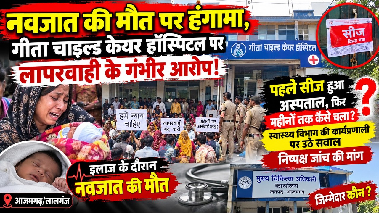 ‘शस्त्र-पूजन शक्ति और सुरक्षा का प्रतीक’, विजयादशमी पर बोले मुख्यमंत्री ...