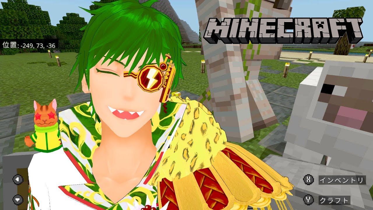 マイクラをする大天才/ V版ドクター＝ファンクビート