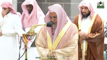 تلاوة معالي الشيخ د.⁧#صالح_بن_حميد من صلاة الفجر 9 رمضان 1444هـ.