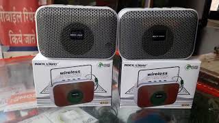 सबसे तगड़ा Speaker 😳 || Rock Light Speaker With RGB Lights BT Double Red vs Blue Mini Speaker Test 🎶