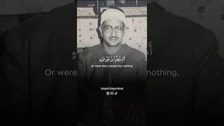 Surah Al-Tur - Muhammad Siddiq Al-Minshawi