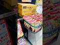 発売中!🍑『カラフルピーチチップス うすしお味』
