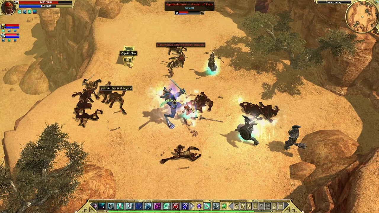 Titan Quest AE Legion Of Champions ч.16 (Ракотис - Пойма Нила) норма [Властитель душ]