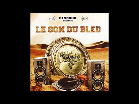 Cheb Nadir La Swija A La Milh