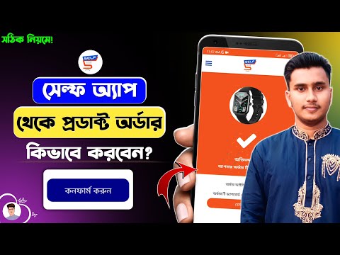 ভিডিও: আপনার বোটিং লাইসেন্স কিভাবে পাবেন: 10 টি ধাপ (ছবি সহ)