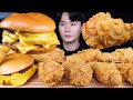 트리플 치즈버거 황금올리브 치킨 먹방ASMR MUKBANG TRIPLE CHEESEBURGERS &amp; FRIED CHICKEN チキンチーズバーガー eating sounds