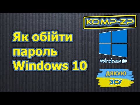 Video: Parandus: Windowsi Ei Saa Aktiveerida. Proovige Hiljem Uuesti