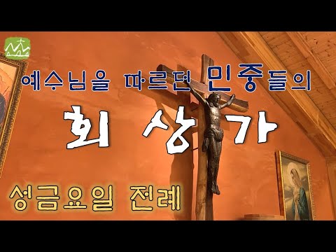 영상썸네일