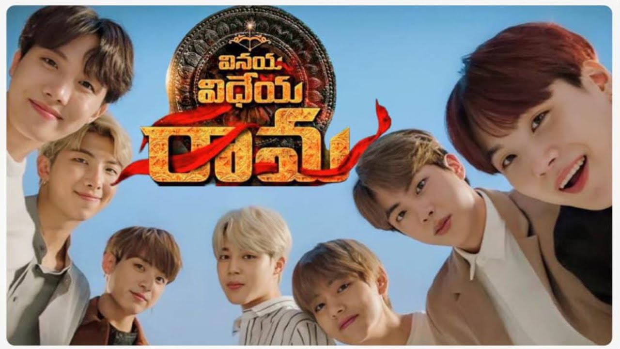 BTS x Amma Naana Song Edit | Vinaya Vidheya Rama | Akivars_bts | #bts #btsarmy #btsteluguarmy