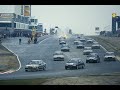 1984 mercedes cup nurburgring  senna 190e full race