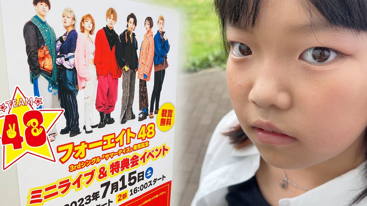 Participating in the mini live concert celebrating the release of