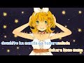 【Karaoke】Cosmic star【off vocal】emon(Tes.)