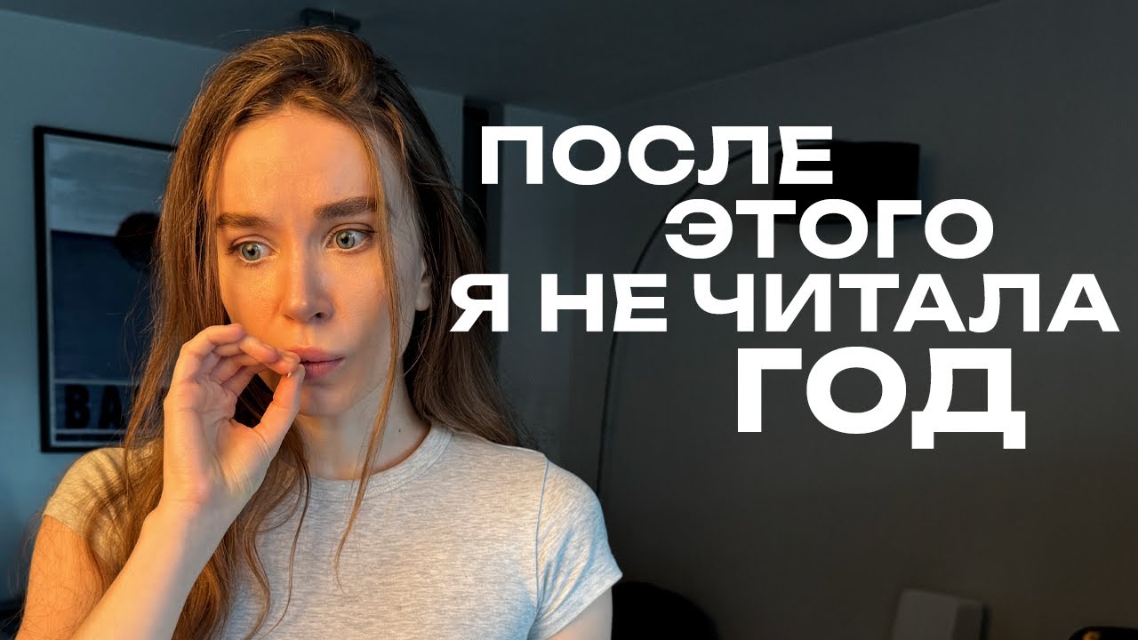 Самый жесткий рассказ Стивена Кинга