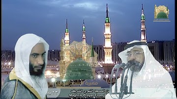 ● سورة الزلزلة والعاديات ● للشيخ أحمد طالب حميد • بـ مقاميّ السيكا والرست • وتبليغ المؤذن فيصل نعمان