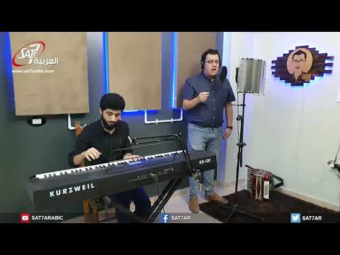 ترنيمة م حتقر ومختبر الحزن المرنم سمير سامي برنامج هانرنم تاني