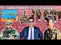Xog Xasan Sheikh Oo Ethiopia Ku Dacweeyey Mareexan Xalada Gedo 350 Askari Oo Garbaharey Baladxaawo Xog Xasan Sheikh Oo Ethiopia Ku Dacweeyey Mareexan Xalada Gedo 350 Askari Oo Garbaharey Baladxaawo