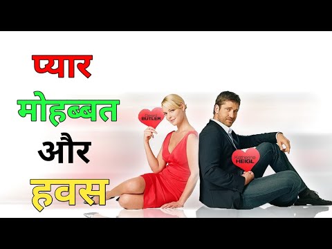 top-5-best-romantic-movies-|-hollywood-movie-dub-in-hindi