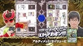 バトスピやろうぜ X Vol 39 Youtube バトスピやろうぜ X Vol 39 Youtube