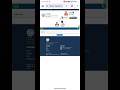 eklyan ka new features 😱 is tarah se dekhke apna scholarship 💯😱#trending #smartphone #ytshorts