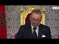 خطاب الملك محمد السادس بمناسبة عيد العرش