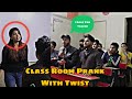 Class room prank  teacher prank  prank in pakistan  2023