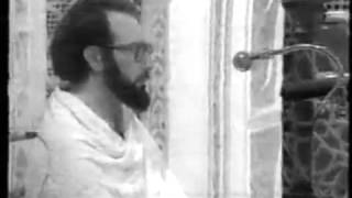 Шейх Махмуд Халиль Аль Хусари.Хадж 1958г.