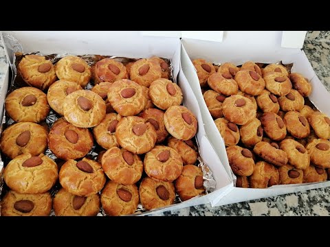 كوموند حلوة العيد الأكثر طلبا كنخرج منها أكثر من10كلغ فالنهار الربح فيها خيالي بها درت رأس مال كبير