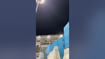 عشاء السبت ١٦ شعبان ١٤٤٣هـ الشيخ د فيصل غزاوي  ماتيسر من سورة مريم