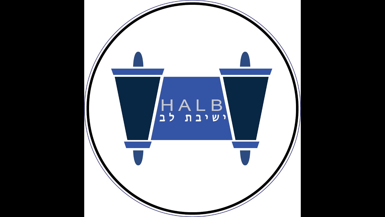 HALB Invitational Tournament Seeding Game | HAFTR vs. SAR
