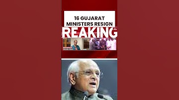 Gujarat Cabinet Resigns: All 16 Ministers Out In BJP’s Shock ‘No-Repeat’ Government Overhaul