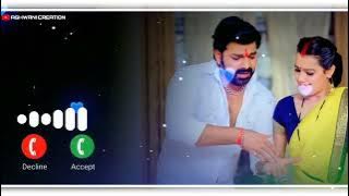 Raja Ji Ke Dilwa Tut Jaaye Song Ringtone | New Bhojpuri Song Ringtone | Pawan Singh Song Ringtone