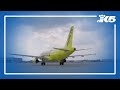 Spirit Airlines officially closes its doors