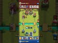 Clash Royale 2vs2 combo winner with @abrmx