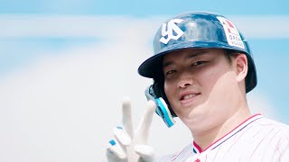 WBC侍ジャパン村上宗隆選手、野球への真摯な想いを激白！！　Yakult1000新CM