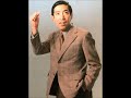 河/藤田まこと【本人】/2004年/“藤田まこと はぐれ刑事を唄う”