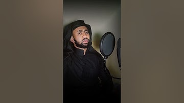 ●سورة الفجر كامله |بصوت القارئ حمزة سعيد |😴🎧😔