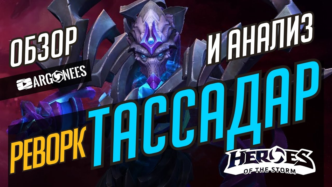 Бмв реворк раменское