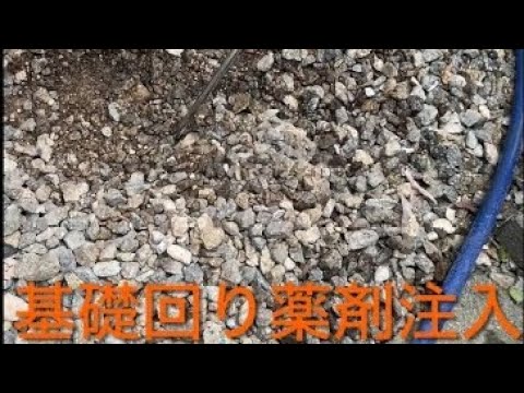 株式会社マルックス