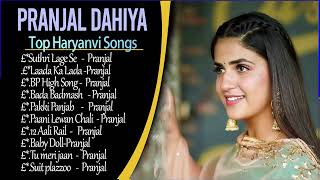 Pranjal Dahiya New Songs | New Haryanvi Song Jukebox 2024 | Pranjal Dahiya Best Haryanvi Songs 2024