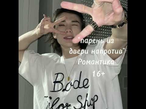 фото хенджина как обложки фильмов !! идея не моя!! #straykids #kpop # ...