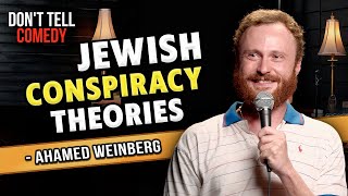 Jewish Conspiracy Theories | Ahamed Weinberg
