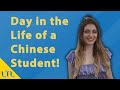 Day in the life of chinese language student  ltl taipei