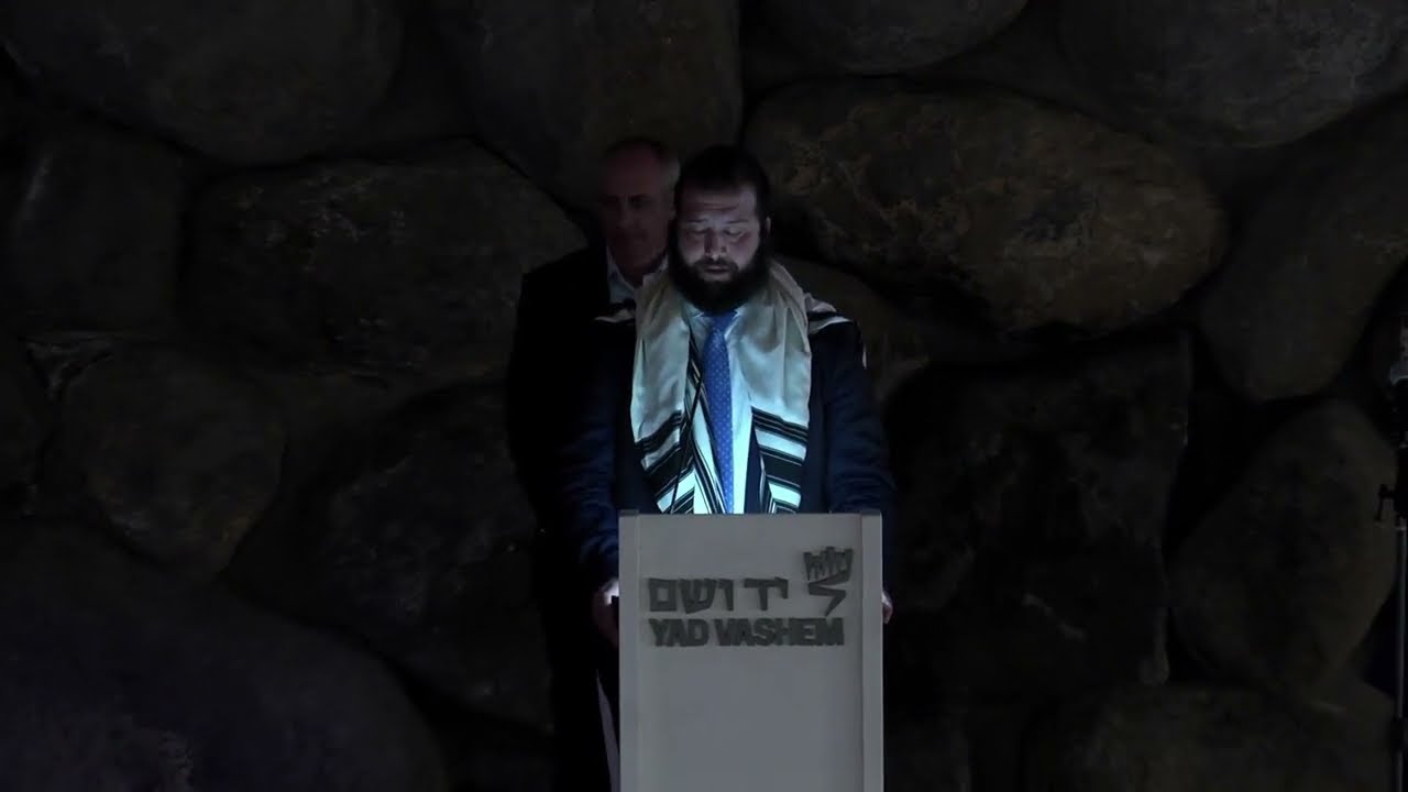 אל מלא רחמים - צבי גרינהיים בטקס לחסידי אומות העולם ביד ושם | El Male Rachamim - Tzvi Grinhaim